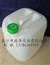 25L带排气功能的塑料桶、食用油桶、中包装周转桶