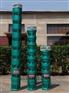 厂家直销200QJ20-40/3级/4KW/冷水/热水2寸管