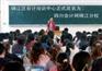 贵阳会计培训学校哪里好，贵阳最好的会计培训学校