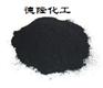 供应色素碳黑（电线，电缆专用）