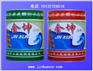 聚氨酯防水涂料