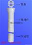 铁路箱梁泄水管价格