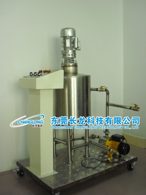 一个人就可以生产的洗发水机器东莞长龙洗发水洗洁精生产机器设备  洗发水设备  洗洁精设备
