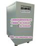 供应15KVA变频电源/15KW变频电源/15000W变频电