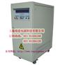 供应30KVA变频电源/30KW单相变频电源
