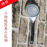 【3功能花洒增压小花洒头 手持淋浴喷头 花供应