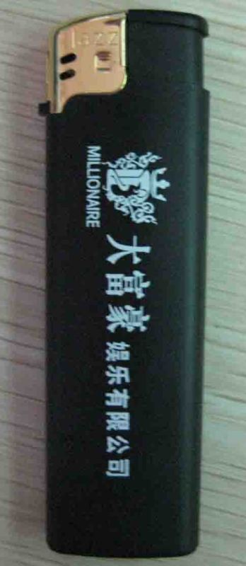礼品打火机
