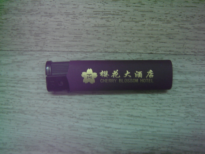 普通一次性打火机  普通打火机