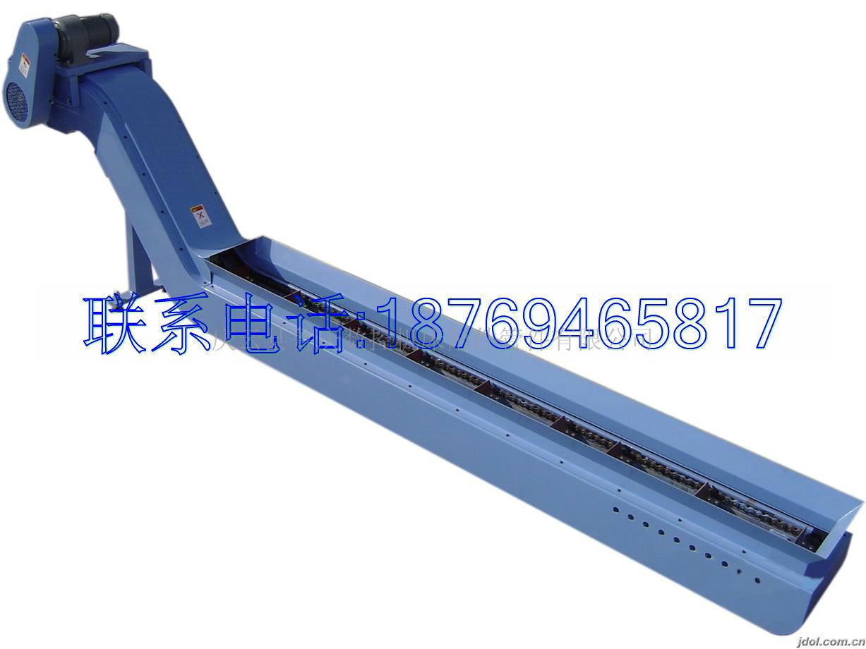 供應刮板式排屑器，刮板式排屑機，質量第一