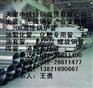 天津大邱庄螺旋钢管厂“天津螺旋钢管价格”Q235