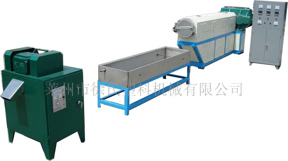 供应废旧塑料造粒机，180塑料造粒机  高效造粒机  经济型造粒机  全自动造粒机