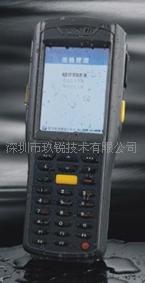 JR500W UHF手持移动终端  UHF手持机  RFID手持终端  RFID读写器