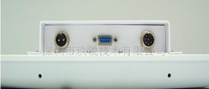 大一体化UHF远距离RFID读写器读卡器不停车收费系统  RFID读卡器