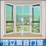 温州隔音玻璃窗|专业品牌隔音窗