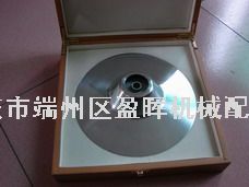 DISK雾化盘  雾化碟  静电喷漆盘  欧米茄喷盘