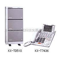 安装松下TD510交换机调试，松下KX-TD510CPU保养  松下交换机保养  松下交换机调试  松下交换机安装