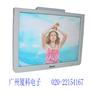 供应20寸前折吸顶车载液晶显示器, 纵宽比16:9