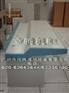 转角监控台/海南两联操作台机柜