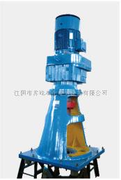 供應(yīng)立式攪拌器,頂部伸入式攪拌器