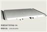 承重型地坪变形缝