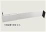 金属卡锁型外墙变形缝
