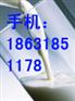 供应高分子环保丙乳（乳白淡兰乳液）