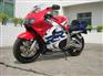 供应【热销】【热销】特价本田CBR919RR 价格4800元