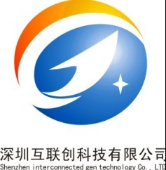 深圳市互联创科技有限公司Logo