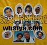 供应恩施高温瓷像技术恩施高温瓷像恩施电脑瓷像