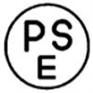 供应日本PSE认证,广东深圳PSE认证办理,PSE认证费用,