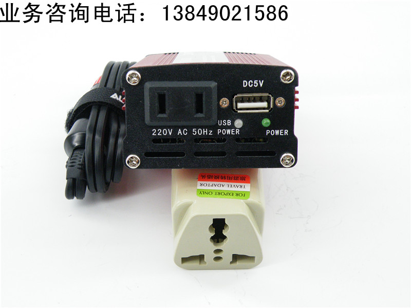 北京车载逆变器作用 北京车载电源转换器 北京车载电源厂家
