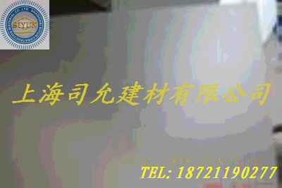 LED筒灯专用亚克力PMMA光扩散板  LED筒灯专用板  亚克力光扩散板