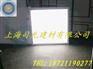 LED灯箱专用2mmPMMA亚克力光扩散板