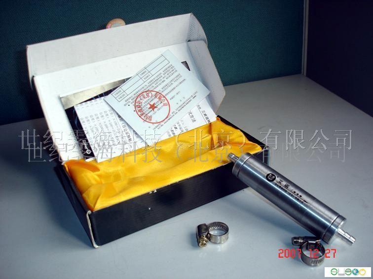节油器为你排忧解难的汽车节油器 节能环保节油器  节油器汽车节油器  内燃发动机节油器  省油器