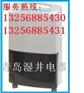 供应东营除湿机【行情 价格 评价 正品行货】