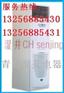供应深圳除湿机【行情 价格 评价 正品行货】
