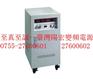 供应宁波变频电源5KVA,慈溪变频电源10KVA