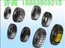 供应7. 00 - 12 叉车轮胎