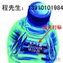 供应矿泉水瓶激光打码机|北京激光打标机