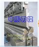 供应天水折弯机模具|上海折弯机模具|黄石折弯机模具