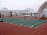 供应PVC羽毛球场/PU羽毛球场地