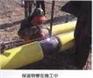 供应保温聚氨酯保温钢管|沧州保温钢管厂