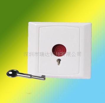 供应紧急按钮PB-68  钥匙复位紧急按钮  出门按钮  紧急按钮批发