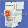 供应KBO-16，中凯KBO,KB0-16，KBO