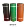 防护产品绝缘胶垫机房绝缘胶垫原生胶绝缘胶垫宁夏绝缘胶垫