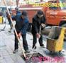 供应丰台化粪池清掏63353070丰台清掏化粪池