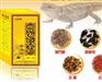 电视购物热销—圣方膜多少钱—有风湿病就找—同仁圣方骨康膜厂家
