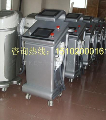 E光E光机美容网站 E光机历史  E光祛斑机  E光脱毛机  E光美容仪器