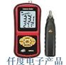 供应GM63B数字测振仪GM-63B
