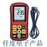 供应GM100超声波测厚仪GM-100